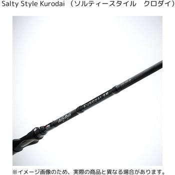 STKS-782L-KR Salty Style Kurodai (ソルティースタイル クロダイ) AbuGarcia(アブガルシア) 継数2本  仕舞120cm STKS-782L-KR - 【通販モノタロウ】