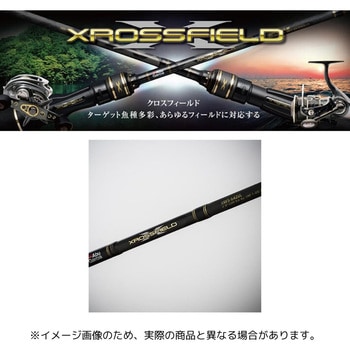 ☆アブガルシア 釣竿 ルアーロッド XROSSFIELD XRFS-764L-TE