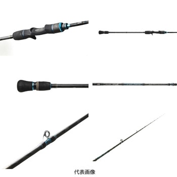 SALTYSTAGE KR-X Light Jigging (ソルティーステージ KR-X ライトジギング) AbuGarcia(アブガルシア)