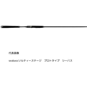 XSBS-1002MMH ソルティーステージ プロトタイプ シーバス AbuGarcia(アブガルシア) 継数2本 仕舞156.1cm XSBS- 1002MMH - 【通販モノタロウ】