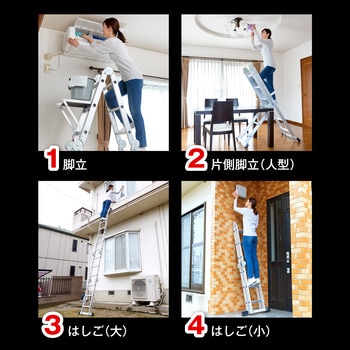 通常価格】ステップエイト ステップ8【WEBのみ送料無料