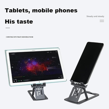 超薄型折り畳みスマートフォン・タブレットスタンド 滑り止めパッド付き 恵安(KEIAN)