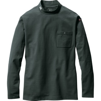 ロング Tシャツ 655 バートル