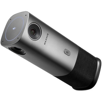 UCM40 MAXHUB 360度全方位WEBカメラ 1台 MAXHUB 【通販モノタロウ】