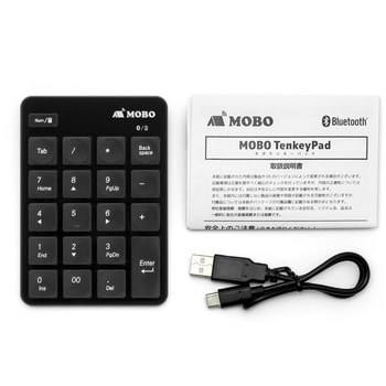AM-NPB20-BK USB充電式ワイヤレステンキー ブラック MOBO 接続