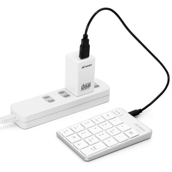 USB充電式ワイヤレステンキー ホワイト MOBO