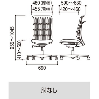 AJCHAIR2(AJチェア2) 肘なし ジャケットハンガー付 内田洋行
