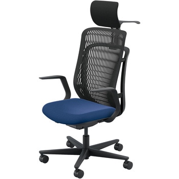 AJCHAIR2(AJチェア2) L型肘 ヘッドレスト・ジャケットハンガー付 内田洋行