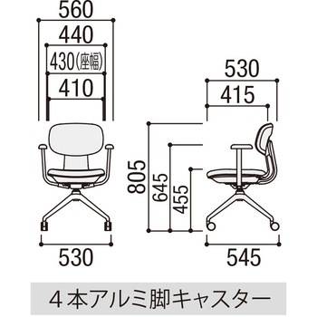 Aptea(アプテア) 内田洋行