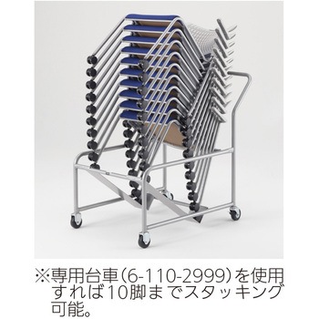MF-280シリーズ 内田洋行