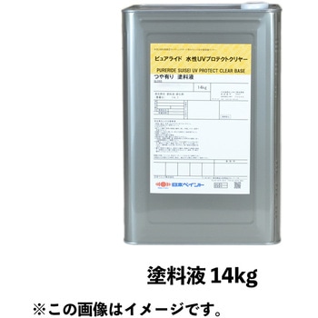 ピュアライド水性UVプロテクトクリヤー 塗料液 水性高意匠サイディングボード保護用クリヤー ニッぺ(日本ペイント)