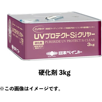 3029520 ピュアライドUVプロテクトSiクリヤー 硬化剤 高意匠サイディングボード保護用クリヤー 日本ペイント 透明色 - 【通販モノタロウ】