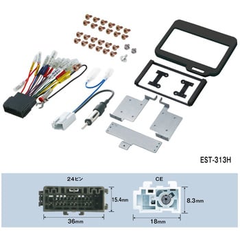 EST-313H 配線・フェイスパネルセット ホンダ N-BOX(R.5.10～) ナビ装着用スペシャルパッケージ付車用 1個 東光特殊電線  【通販モノタロウ】