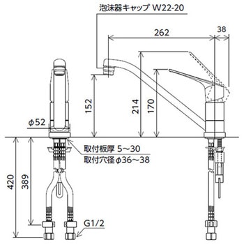 (寒)シングル混合栓(eレバー)(撥水) KVK