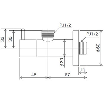 アングル止水栓 マットブラック KVK