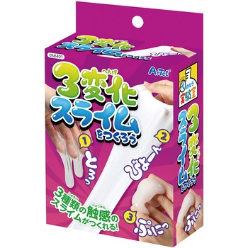 3変化スライム アーテック