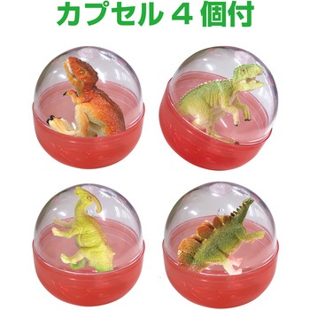 BIGガチャマシンクラフトキット ダイナソー アーテック