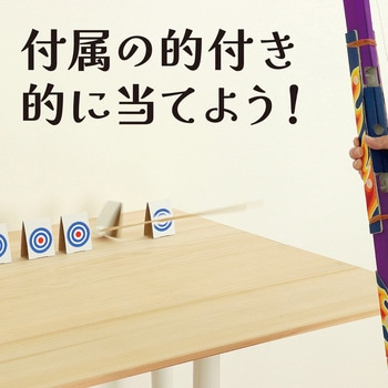 メテオ・アロー クラフトキット アーテック