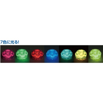 キラキラ光る!プリンセスランプシェード アーテック