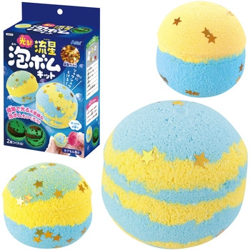 光る!流星泡ボムキット アーテック