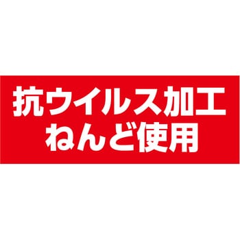 レジンでつくる青空クリームソーダライト アーテック