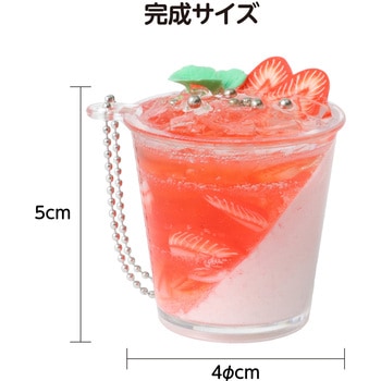 ななめゼリークラフトキット アーテック