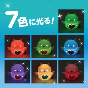 ねんどでつくる アクアランタン アーテック