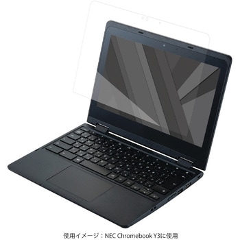 NEC Chromebook Y3 11.6インチ 液晶保護 ガラスフィルム 高透明 表面硬度10H 傷に強い 指紋防止 気泡防止 エレコム