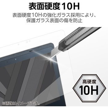 NEC Chromebook Y3 11.6インチ 液晶保護 ガラスフィルム 高透明 表面硬度10H 傷に強い 指紋防止 気泡防止 エレコム