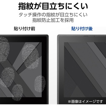 NEC Chromebook Y3 11.6インチ 液晶保護 ガラスフィルム 高透明 表面硬度10H 傷に強い 指紋防止 気泡防止 エレコム