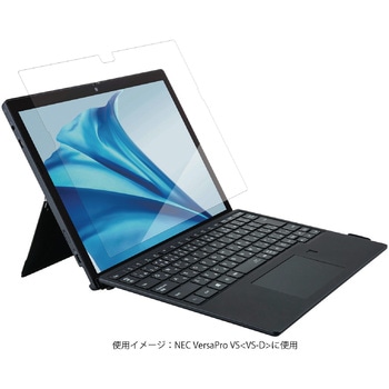 NEC VersaPro VS/VS-D 12.3インチ(3:2)用 液晶保護 ガラスフィルム 高透明 表面硬度10H 傷に強い 指紋防止 エレコム