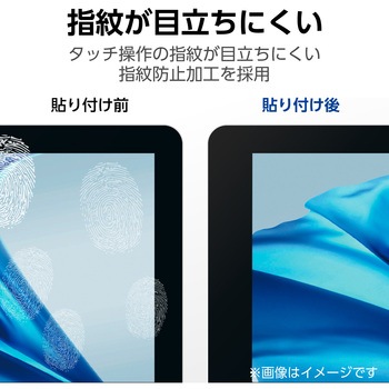 NEC VersaPro VS/VS-D 12.3インチ(3:2)用 液晶保護 ガラスフィルム 高透明 表面硬度10H 傷に強い 指紋防止 エレコム
