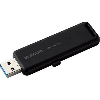 SSD 外付け 250GB USB3.2 Gen2 読出最大1000MB/秒 スライド式 ノック式 高速 耐衝撃 超小型 軽量 エレコム