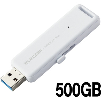 SSD 外付け 500GB USB3.2 Gen2 読出最大1000MB/秒 スライド式 ノック式 高速 耐衝撃 超小型 軽量 エレコム