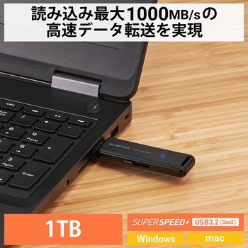 SSD 外付け 1TB USB3.2 Gen2 読出最大1000MB/秒 スライド式 ノック式 高速 耐衝撃 超小型 軽量 エレコム