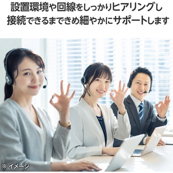 WiFi 無線LAN ルーター 親機 WiFi6 11ax.ac.n.a.g.b 2402+574Mbps IPv6 IPoE対応 エレコム