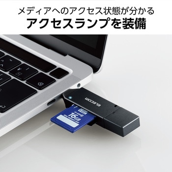 SDカードリーダー USB Type-C & USB-A 両対応 直挿し エレコム