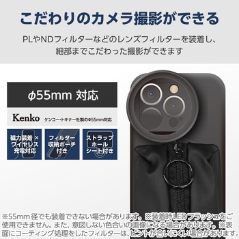 iPhone 15 Pro ケース ハイブリッド カバー 磁力吸着ワイヤレス充電対応 ストラップホール付 ポーチ付 エレコム