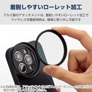iPhone 15 Pro ケース ハイブリッド カバー 磁力吸着ワイヤレス充電対応 ストラップホール付 ポーチ付 エレコム