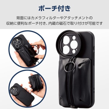 iPhone 15 Pro ケース ハイブリッド カバー 磁力吸着ワイヤレス充電対応 ストラップホール付 ポーチ付 エレコム