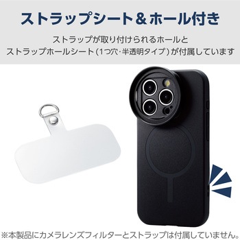 iPhone 15 Pro ケース ハイブリッド カバー 磁力吸着ワイヤレス充電対応 ストラップホール付 ポーチ付 エレコム