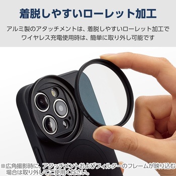 iPhone 15 Pro Max ケース ハイブリッド カバー 磁力吸着ワイヤレス充電対応 ストラップホール付 ポーチ付 エレコム