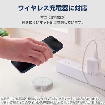 iPhone 15 Pro Max ケース ハイブリッド カバー 磁力吸着ワイヤレス充電対応 ストラップホール付 ポーチ付 エレコム