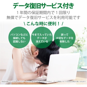 SDカード SDXC 128GB Class10 UHS-II U3 V60 最大転送速度280MB/s 防水 IPX7準拠 4K動画に最適 エレコム