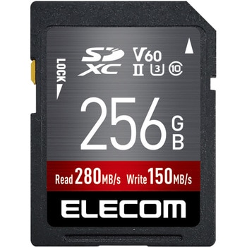 SDカード SDXC 256GB Class10 UHS-II U3 V60 最大転送速度280MB/s 防水 IPX7準拠 4K動画に最適 エレコム