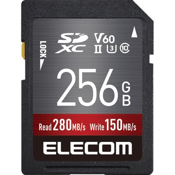 SDカード SDXC 256GB Class10 UHS-II U3 V60 最大転送速度280MB/s 防水 IPX7準拠 4K動画に最適 エレコム