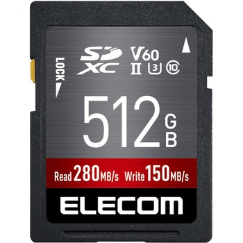 SDカード SDXC 512GB Class10 UHS-II U3 V60 最大転送速度280MB/s 防水 IPX7準拠 4K動画に最適 エレコム