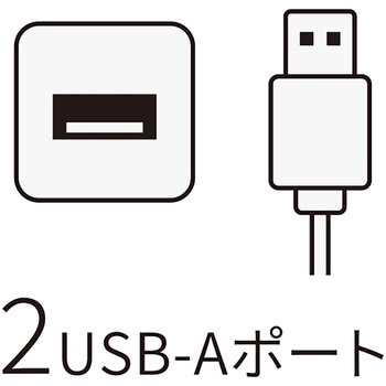 USBポート付コンセントタップ MAKER
