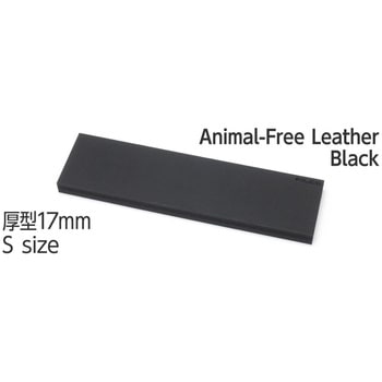 FILCO Animal-Free Leather Macaron Black Sサイズ W305mm[アニマルフリーレザーマカロン ブラック S] DIATEC
