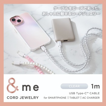 USB-Cケーブル (Type C to C) 1m PD 60W コードジュエリー 転送 充電ケーブル &me エレコム